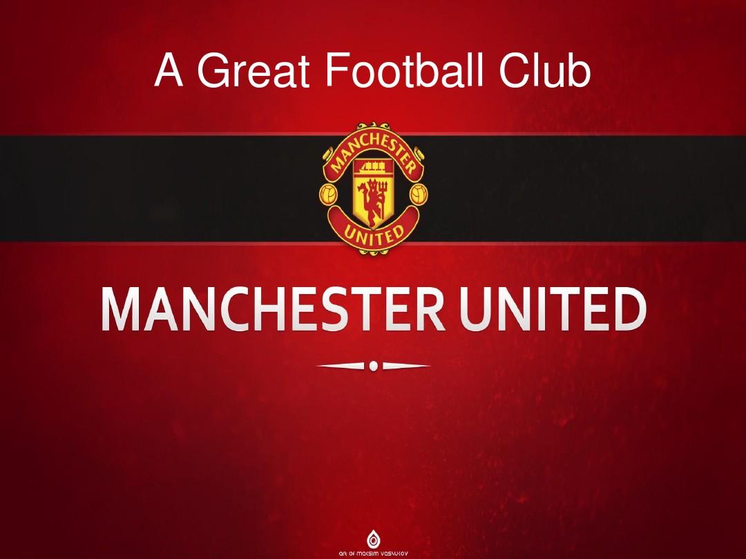 德娃抓住了 德娃抓住了